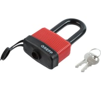 Замок навесной всепогодный с длинной дужкой GREPP 65 мм, 36 403-065