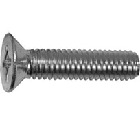 Винт с полной резьбой с потайной головкой ПАРТНЕР DIN965 8х20 А2 со шлицем PH 200шт ФАС 16728 200