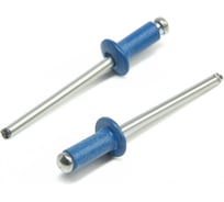 Заклёпки вытяжные ТУНДРА krep, алюминий-сталь, 4x10 мм, синие, 50 шт. 9624159