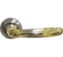 Фалевые ручки ARCHIE S010 112HH 900000000043