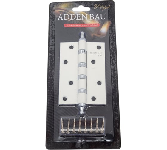 Дверная петля с четырьмя подшипниками ADDEN BAU 100X70X2.5 4W WHITE / CHROME 940000001491