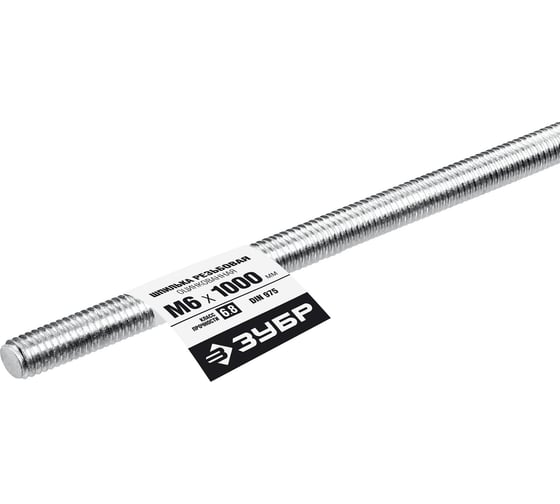 Резьбовая шпилька ЗУБР Профессионал М6x1000 мм 30336-06-1 1