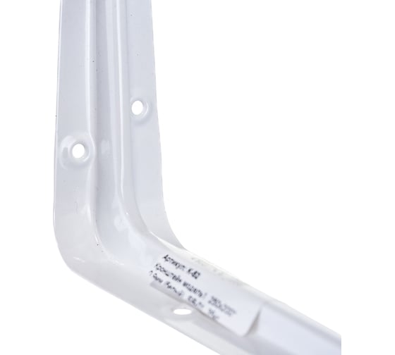 Кронштейн MFK-TORG модель1 250х200 0.9мм белый SB-01 35кг К-52
