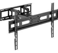Кронштейн KIVI MOTION-466 черный KIV-MOTION-466-BK