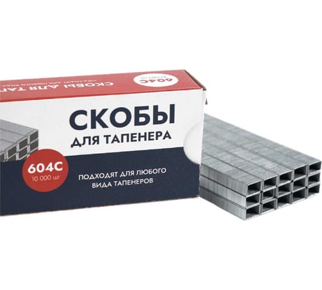 Скобы для тапенера Fachmann 05.144/001