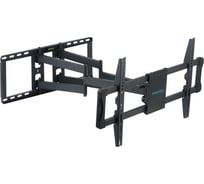 Настенный кронштейн KROMAX для LED/LCD телевизоров 40-90 max 101 кг ATLANTIS-70 black