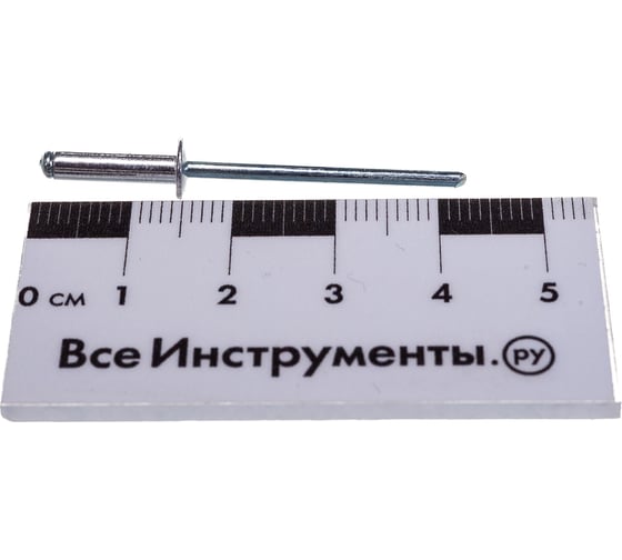 Заклепки вытяжные алюминиевые (50 шт/уп; 3.2х12 мм) Политех 2951020