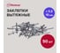 Заклепки вытяжные алюминиевые Политех (50 шт/уп; 3.2х10 мм) 2951015 4