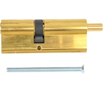 Цилиндровый механизм ГАРДИАН GB 8236/46V G 5кл. 28139
