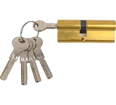 Цилиндровый механизм ГАРДИАН GB 8236/46 G 5кл. 28108