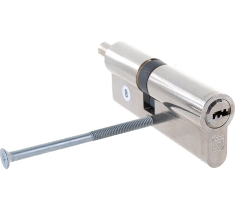 Цилиндровый механизм ГАРДИАН GB 8246/36V Ni 5кл. 28114