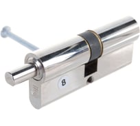 Цилиндровый механизм ГАРДИАН GB 7236/36V Ni 5кл 28135