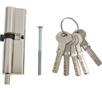Цилиндровый механизм ГАРДИАН GB 10246/56V Ni 5кл. 28126