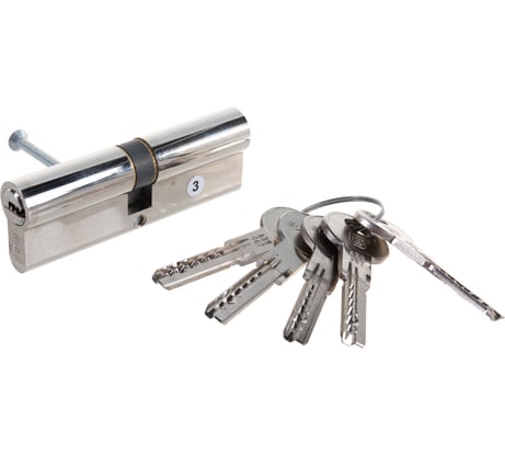 Цилиндровый механизм ГАРДИАН GB 9246/46 Ni 5кл. 28118