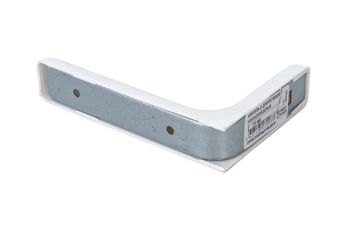 Консоль с декоративной накладкой Tech-Krep 120 мм, белый, 1 шт. 129948 ...