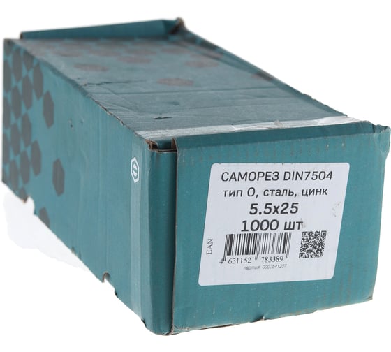 Саморез ЦКИ din7504-o 5.5х25 сверлоконечный ц 1000шт. 12417