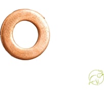 Шайба плоская без фаски Insparion DIN 125А, латунь ,М8, 10 шт С1-00001821