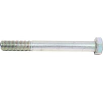 Болт ЦКИ DIN931 М16х140 8.8, цинк, SW 24 2 шт. 1813007