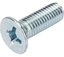 Винт ЦКИ DIN965 М10х35, цинк, аналог ГОСТ 17475-80 10 шт. 52140