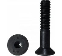 Винт ЦКИ DIN7991 М8х55 10.9, оксидированный, HEX 5.0 10 шт. 5972007