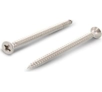 Саморез ЦКИ универсальный, потайной, 3х20 A2 Pz 1 40 шт. 35853