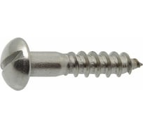 Шуруп ЦКИ DIN96 2х10, цинк, 20 шт. 5227207