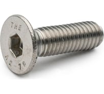 Винт Море-Метизов DIN 7991 А2 M8x45 мм, 25 шт VINT7991A2M84525M