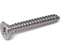 Винт Море-Метизов DIN 7991 А2 M8x20 мм, 10 шт VINT7991A2M82010M