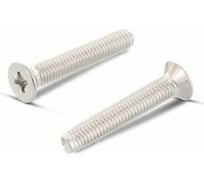 Винт ЦКИ резьбовыдавливающий, DIN 7500M М3х20 цинк, Pz1, 100 шт. 5302507