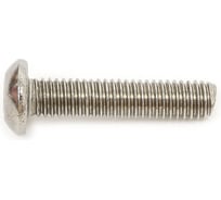 Винт ЦКИ ISO7380, М3х14 A2, HEX2, 50 шт. 47544