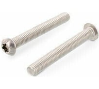 Винт ЦКИ ISO7380, М6х12 A2, TX30, 50 шт. 36110