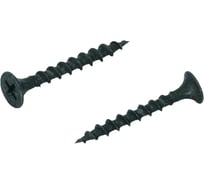 Саморез гипсокартон-дерево ЦКИ C70F 4.2х70 фосфат, 50 шт. 45972