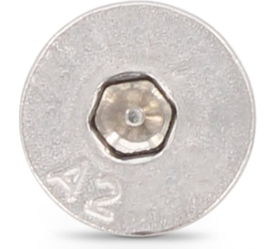 Винт Metiz-A2 DIN 7991 M12x70, А2, нержавеющий, потайной внутренний шестигранник, 10 шт. 799121270 10