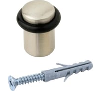 Дверной отбойник ARCHIE A02 H 903087049104