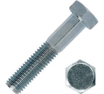 Болт ЦКИ DIN931, 5/16"х1 1/2" UNC дюймовая, 8.8 Ц, 10 шт. 28982 32924130