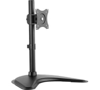 Кронштейн для мониторов Ultramounts UM704