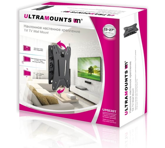 Наклонный кронштейн для телевизора Ultramounts UM830T
