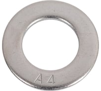 Шайба плоская Море-Метизов DIN 125 А4 M20, 25 шт SHAYP125A4M2025M
