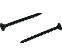 Саморез ЦКИ гипсокартон-маталл, S35F 3.5х35 фосфат. 500 шт. 5880007