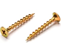 Саморез для крепления ГКЛ к дереву BEFAST желтый цинк, 3,5x55 мм, 10 кг CY03505510S