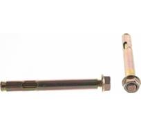 Анкерный болт с гайкой BEFAST 8x65, 50 шт. HNM0806550S