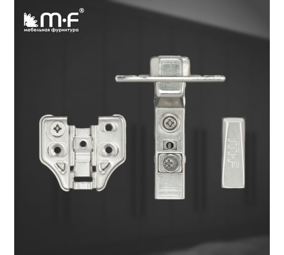 Петля MF Prima All-2-Way 3D, Clip-on, внутренняя, с доводчиком, мягкий ход, никель, в сборе 18104v