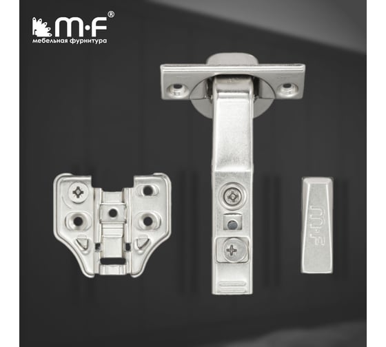 Петля MF Prima All-2-Way 3D, Clip-on, 45 с доводчиком, мягкий ход, никель, в сборе 18107v