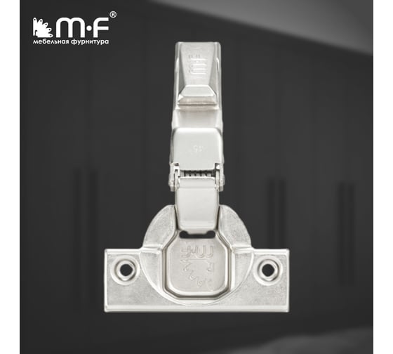 Петля MF Prima All-2-Way 3D, Clip-on, 45 с доводчиком, мягкий ход, никель, в сборе 18107v