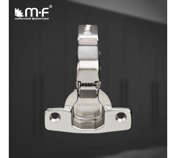 3D петля MF UNIHOPPER с доводчиком, 90, 48мм, с декор. накладкой 20225v