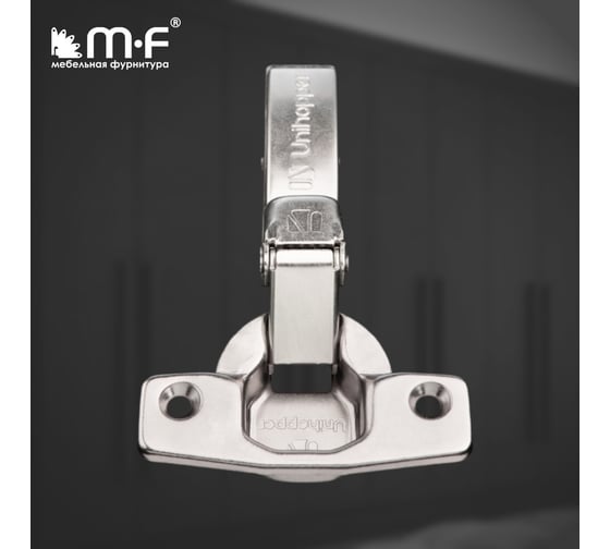 3D петля MF UNIHOPPER с доводчиком, внутренняя, 48 мм, с декор. накладкой 20221v