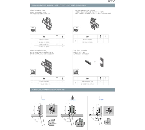 Петля GTV ZM-HCSLRALU08-3DBEO полунакладная для алюминиевых рамок самозакрывающаяся с клипом с ответной планкой H-0 , без еврошурупа, черная ZM-HCSLRALU08-3DBEO-20