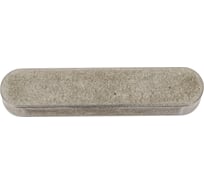 Шпонка ЦКИ DIN6885 A 12x8х56, Б/П, 1 шт. 76978
