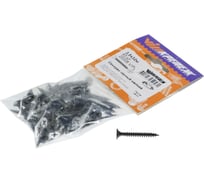 Саморез VIPкрепеж черный 3,5/32 м 63шт 20008 VIPL