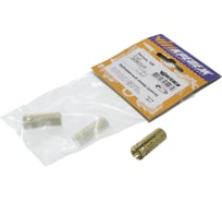 Забиваемый анкер VIPкрепеж цанга М8, латунь 2шт 29362VIP